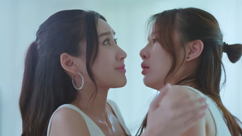 ตอนที่ 4