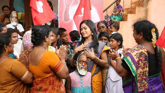 #5 Thappu Thanda