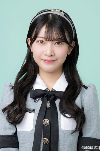 Kyoka Shinohara