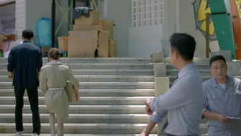 第12話:Episode 12 第12話:Episode 12