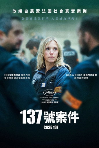 Case 137 — Posters 22