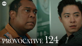 第124話：Episode 124