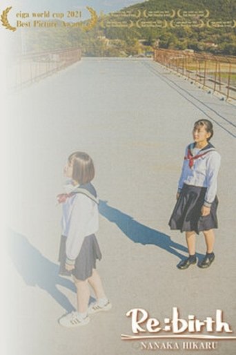 Re;birth poster