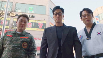 Assistir Agente Kim: Reativado Online