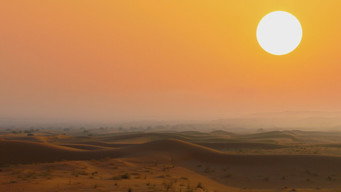 Arabian Inferno (2017)