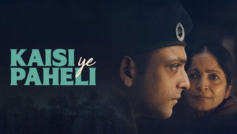 कैसी ये पहेली – Szenenbild