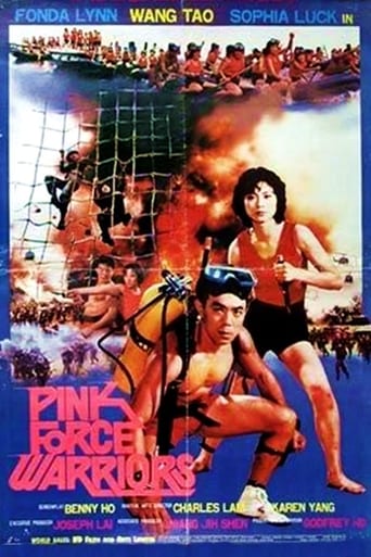 Poster of Pink Force Warriors