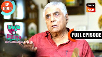 Episode 1099 — Saas Bahu Aur Jeans