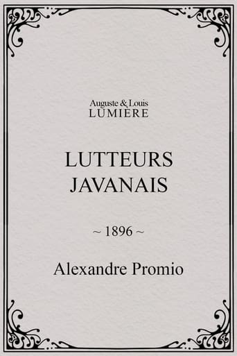 Lutteurs javanais