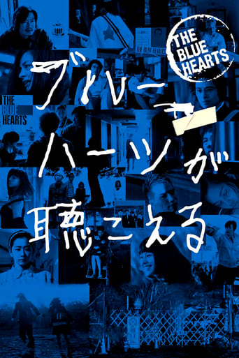 Poster för The Blue Hearts