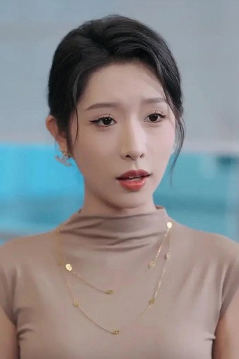 蒋昕妍 — 2
