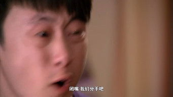 Aflevering 32 — Episode 32