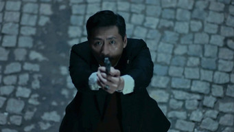 第17話：Episode 17