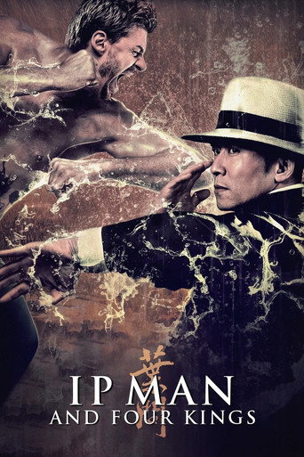 Ip Man and four Kings