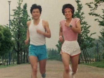 Episode 26 — Mai's 20-year-old First Love