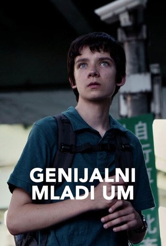 Genijalni mladi um