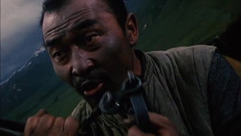 Goodbye, Gyulsary! (1969)