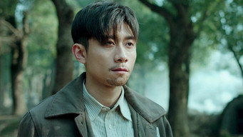 Episode 4 — Shen Fang Exposes the Informant