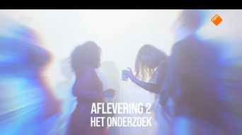 第2話：The Investigation