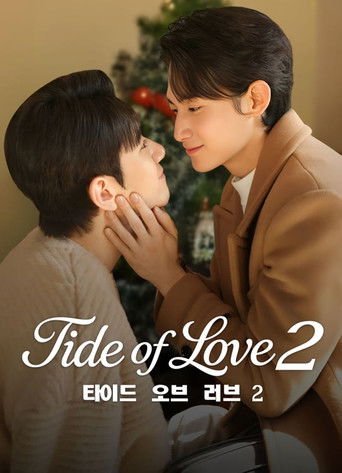 Tide of Love poster 5