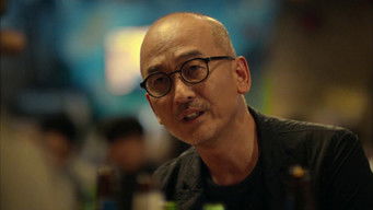 Episode 4 — Episode 4