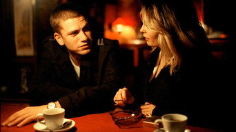 Реконструкція (2003)