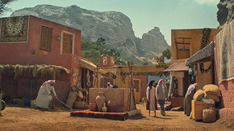 Valley Road (2022)