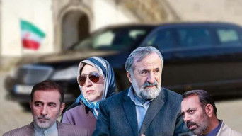 Episode 8 — Presidential Candidate