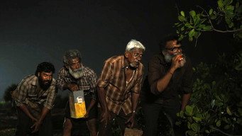 #16 Saani Kaayidham