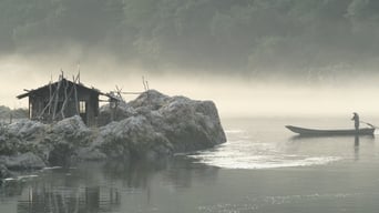 Кажуть, ніщо не залишається тим самим (2019)