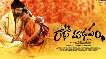 Radhaamadhavam (2024)