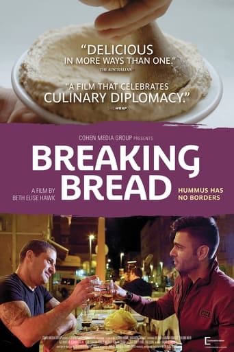 Breaking Bread (2022)