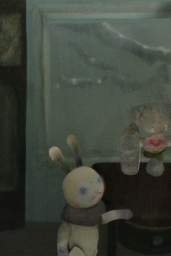 雪解けをきいて 雪解けをきいて