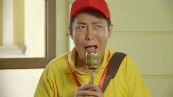 Episode 15 — Episode 15