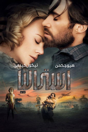 استرالیا (2008)