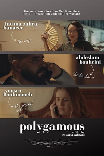 Poster of Polygamous