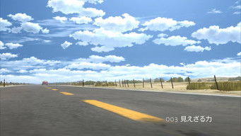 第3話：Something Wicked This Way Comes