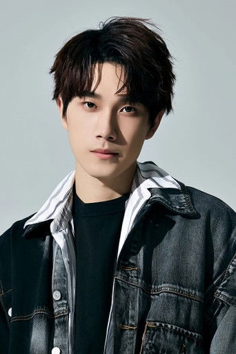 Foto de Song Yi Xiong