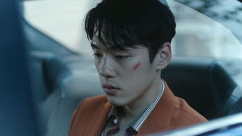 Episode 2 — Episode 2