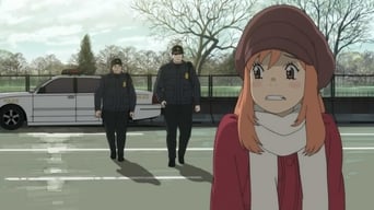 #1 Eden of the East: Air Communication