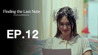 Episode 12