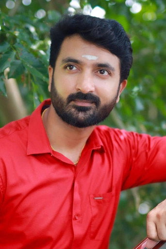 Krishna