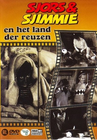 Sjors en Sjimmie in Het Land Der Reuzen
