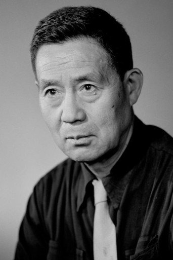 Henry Sugimoto