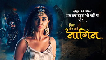 Phir Laut Aayi Naagin (1990- )