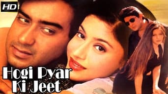 Hogi Pyaar Ki Jeet (1999)