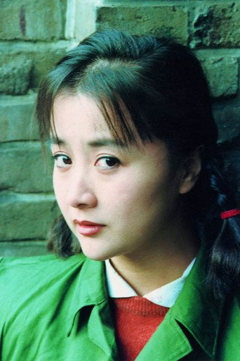 Meng Jin