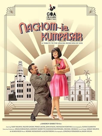 Poster of Nachom-ia Kumpasar