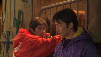 What the Snow Brings (2005)