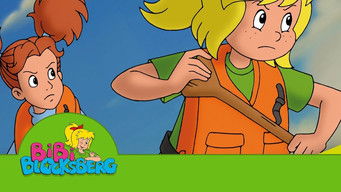 第2話:Episode 2 第2話:Episode 2